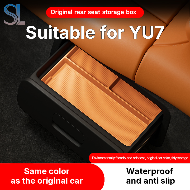 Car Accessories Xiaomi - For Xiaomi Yu7 2025 2026 Under