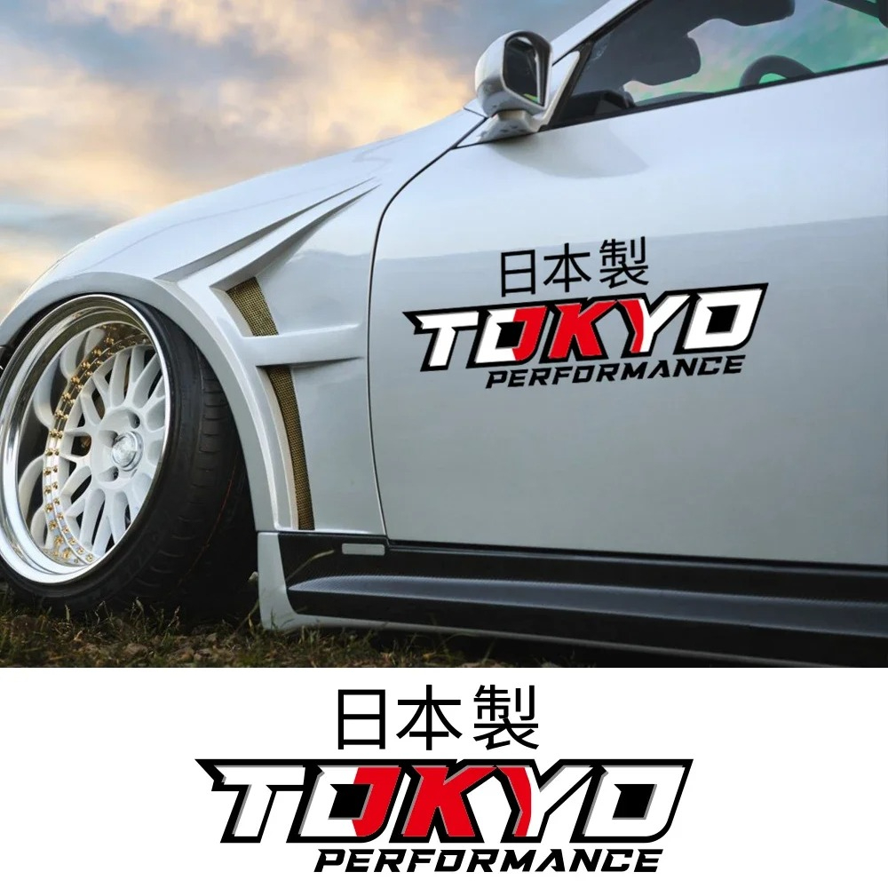 Car Accessories In Tokyo - Car Door Side Sticker TOKYO Performance