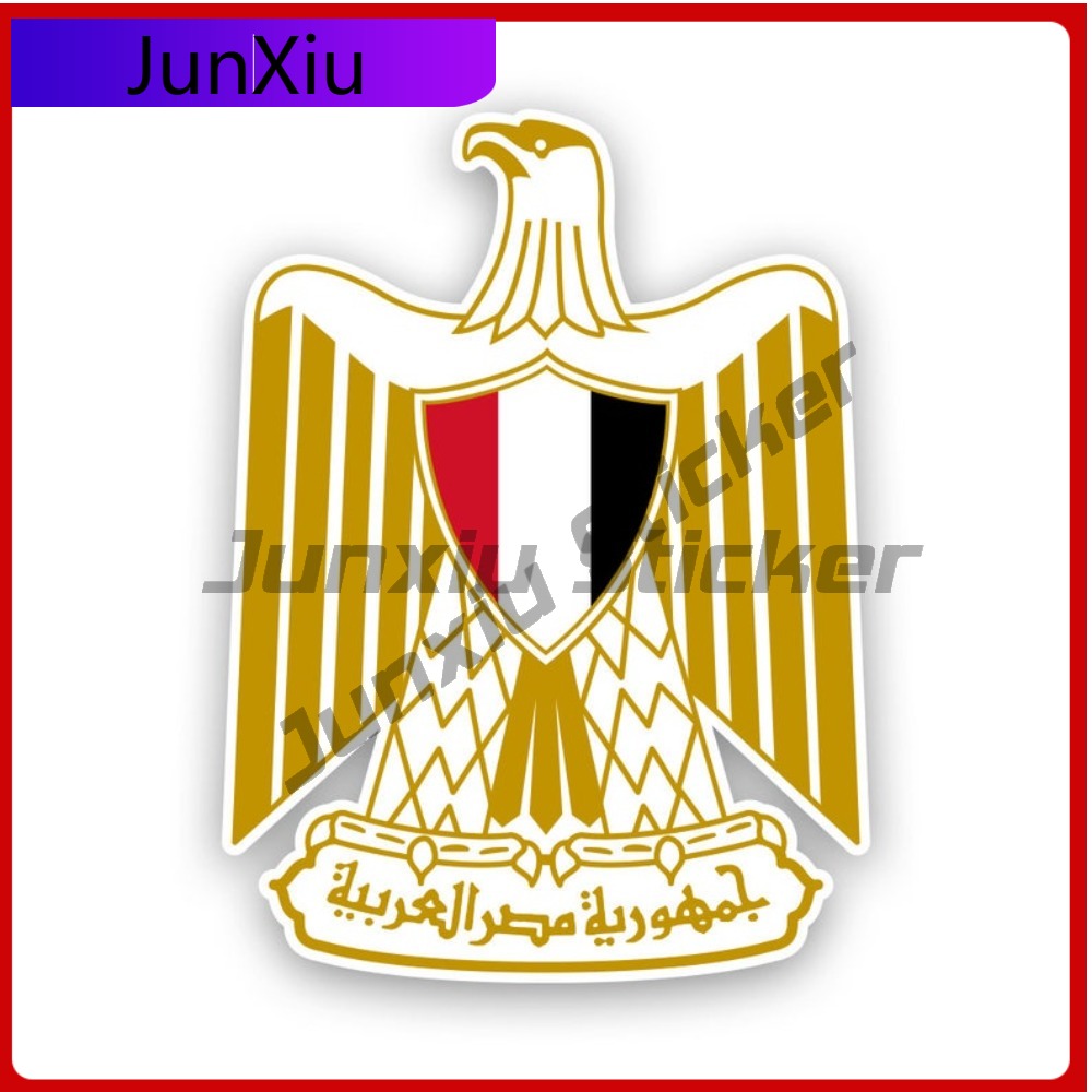 Car Accessories Egypt - Minimalist Creative Egyptian Coat Of Arms