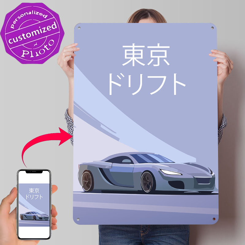 Car Accessories In Tokyo - Tokyo Drift Car Tin Poster Wall