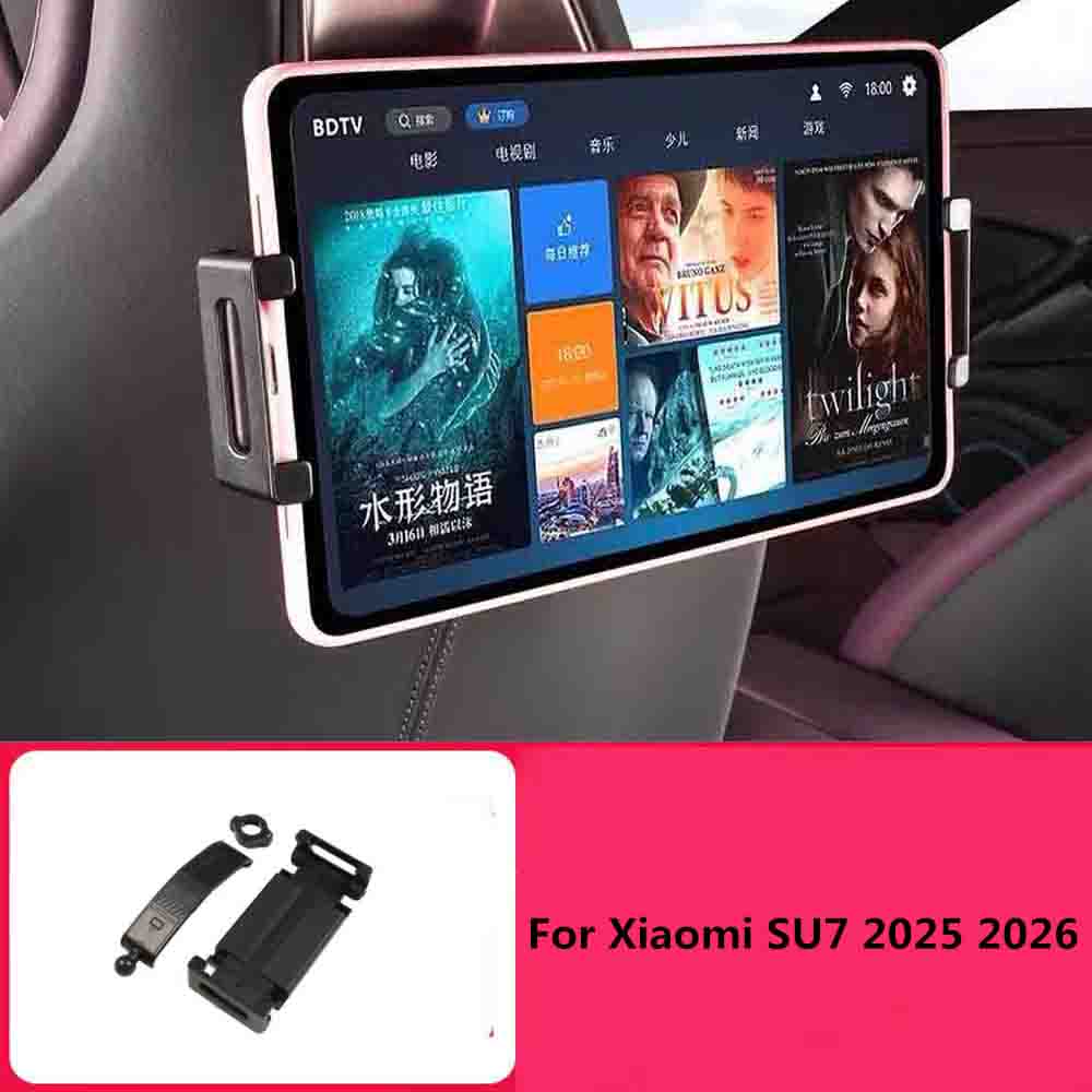 For Xiaomi SU7 2025 2026 Table - مراجعة Car Accessories Xiaomi وسعره