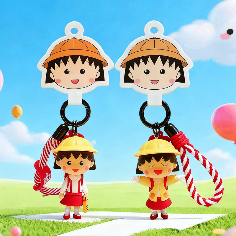 Chibi Maruko-Chan Cute Cartoon - مراجعة Car Accessories Japan وسعره