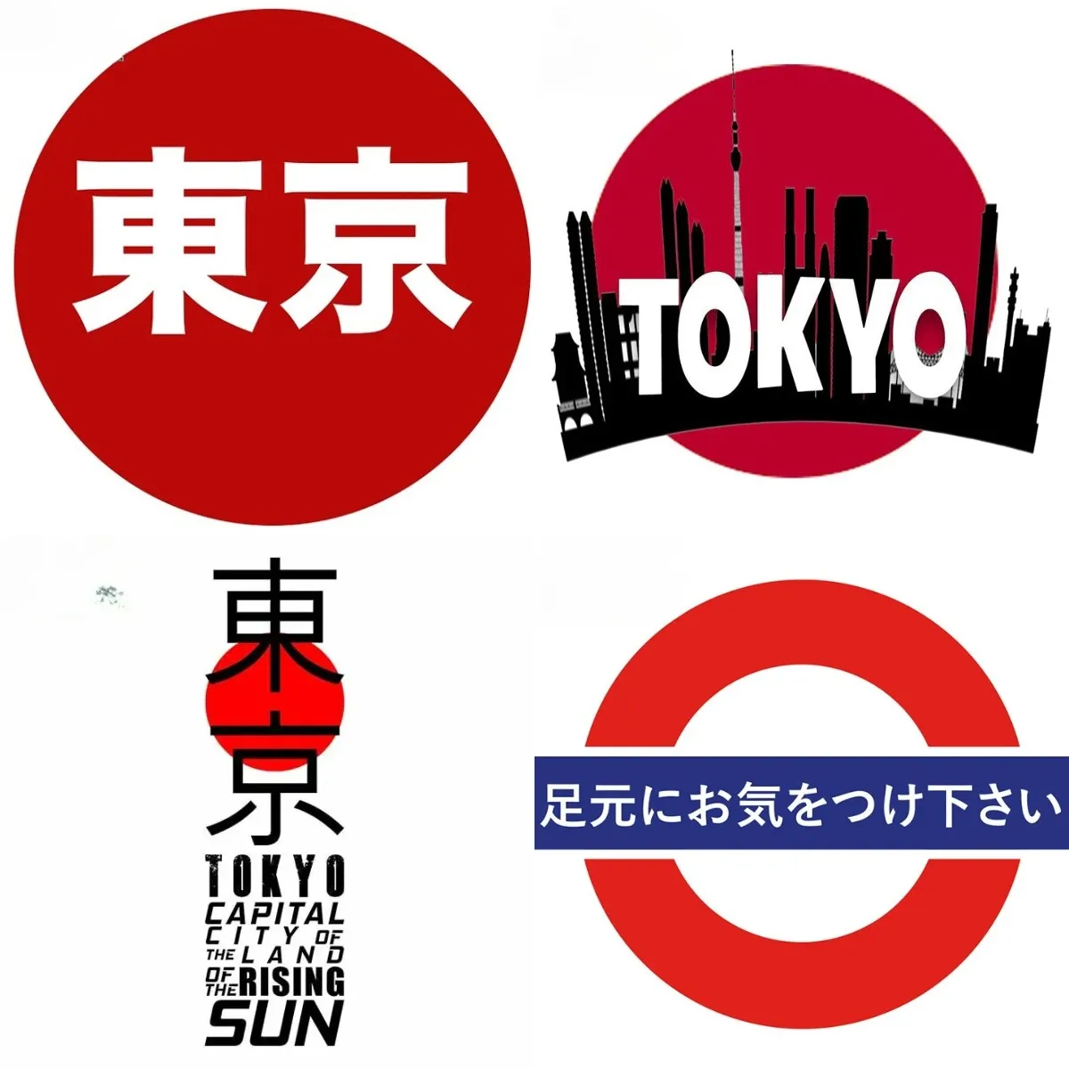 Personality Japan Tokyo Car St - مراجعة Car Accessories In Tokyo وسعره
