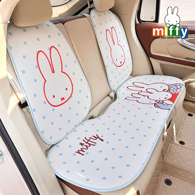 2026 New Four Seasons Miffy Bl - مراجعة Car Accessories Japan وسعره