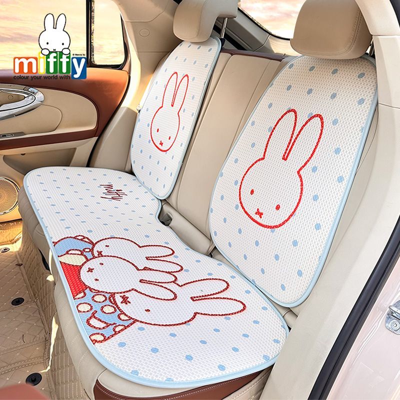 2026 New Four Seasons Miffy Bl - مراجعة Car Accessories Japan وسعره