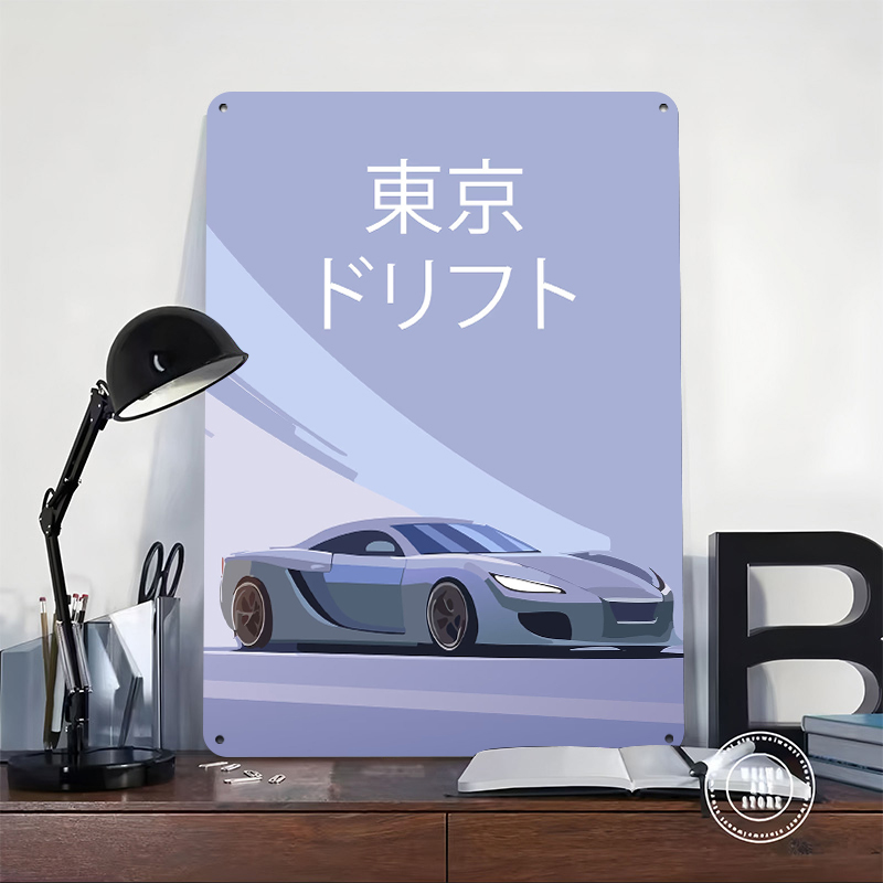 Tokyo Drift Car Tin Poster Wal - مراجعة Car Accessories In Tokyo وسعره