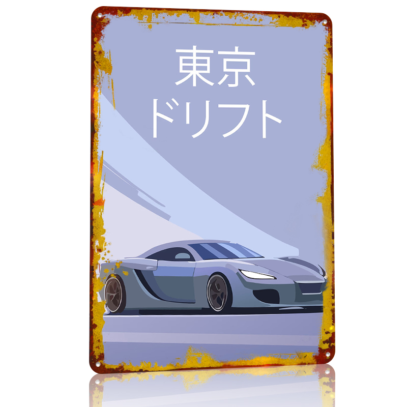 Tokyo Drift Car Tin Poster Wal - مراجعة Car Accessories In Tokyo وسعره