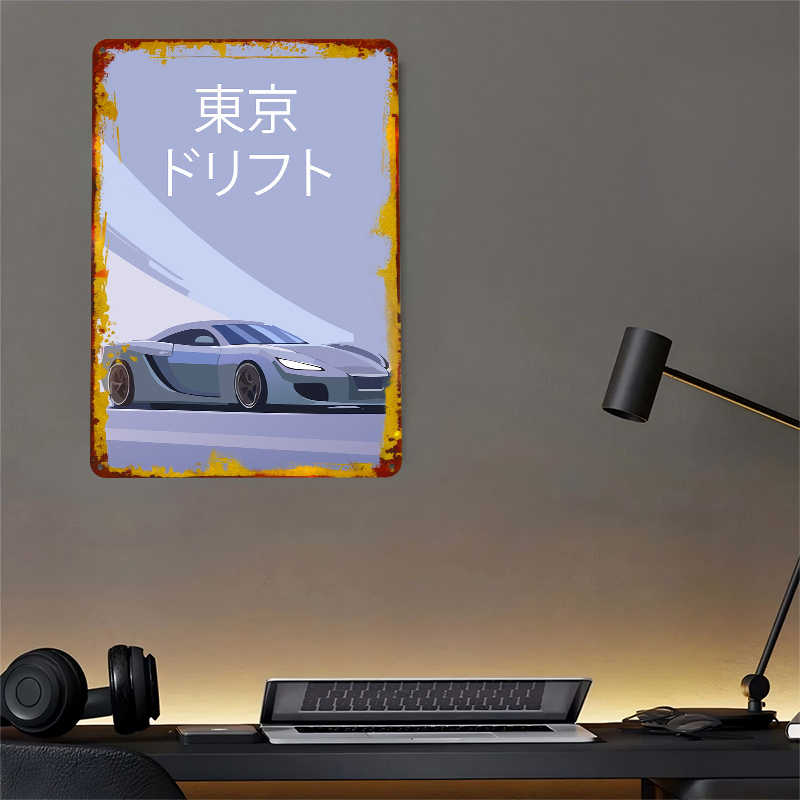 Tokyo Drift Car Tin Poster Wal - مراجعة Car Accessories In Tokyo وسعره