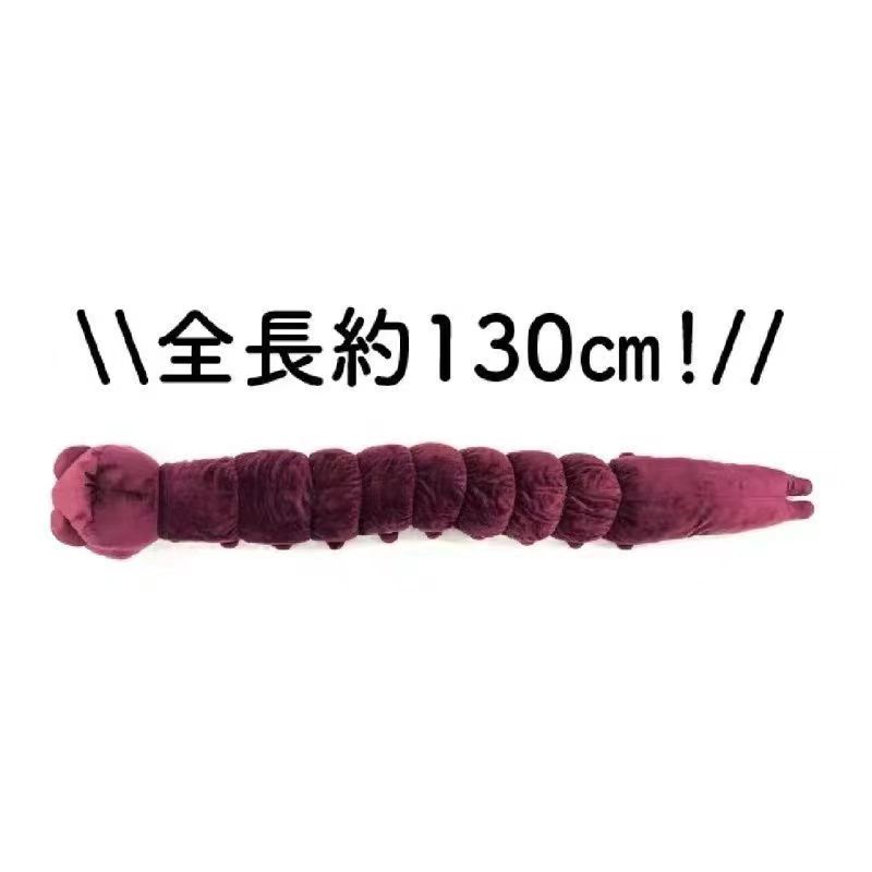 130Cm Jujutsu Kaisen Cursed Sp - مراجعة Car Accessories Japan وسعره
