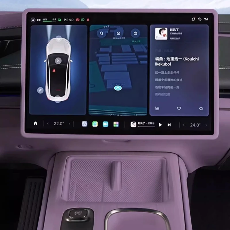 For Xiaomi Su7central Control  - مراجعة Car Accessories Xiaomi وسعره