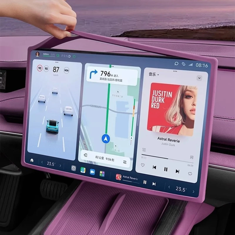 For Xiaomi Su7central Control  - مراجعة Car Accessories Xiaomi وسعره