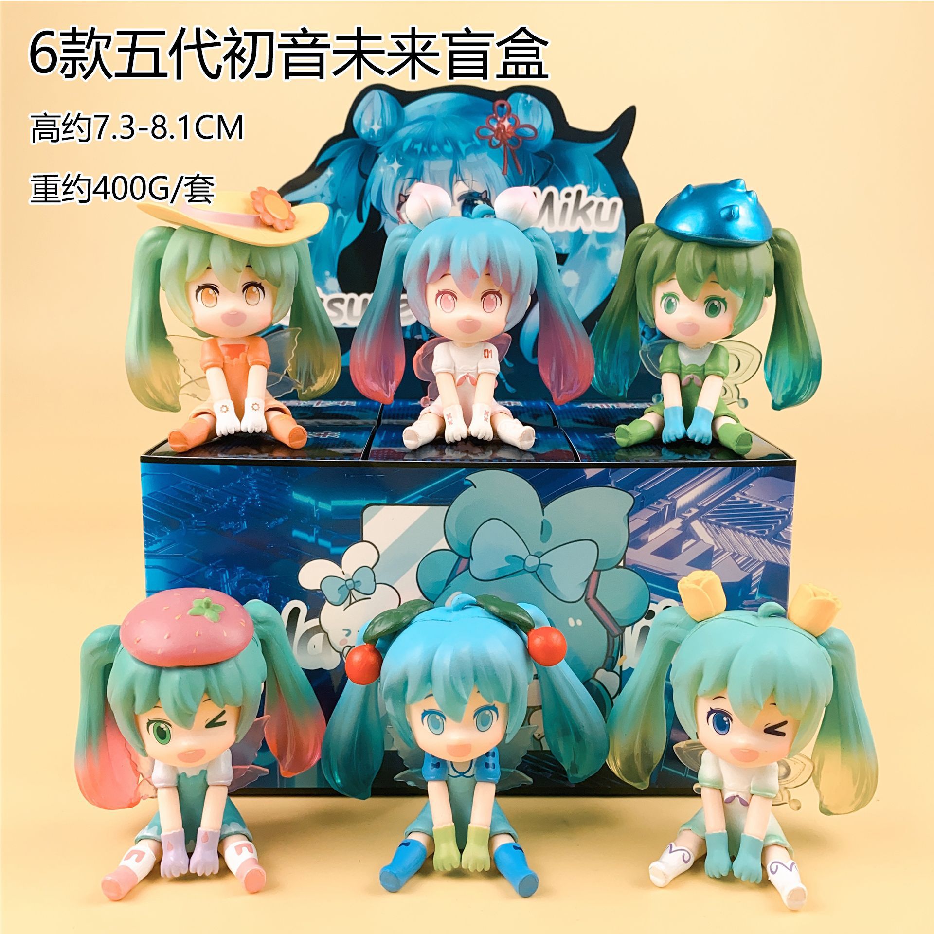 Glow in the Dark Hatsune Miku  - مراجعة Car Accessories Etsy وسعره