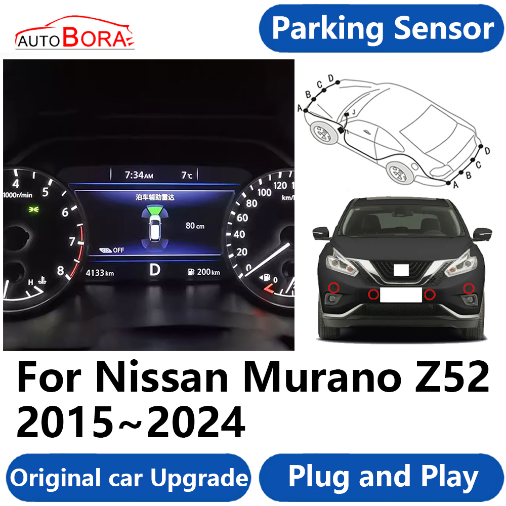 AutoBora OEM Car Parking Senso - مراجعة Car Accessories In India وسعره