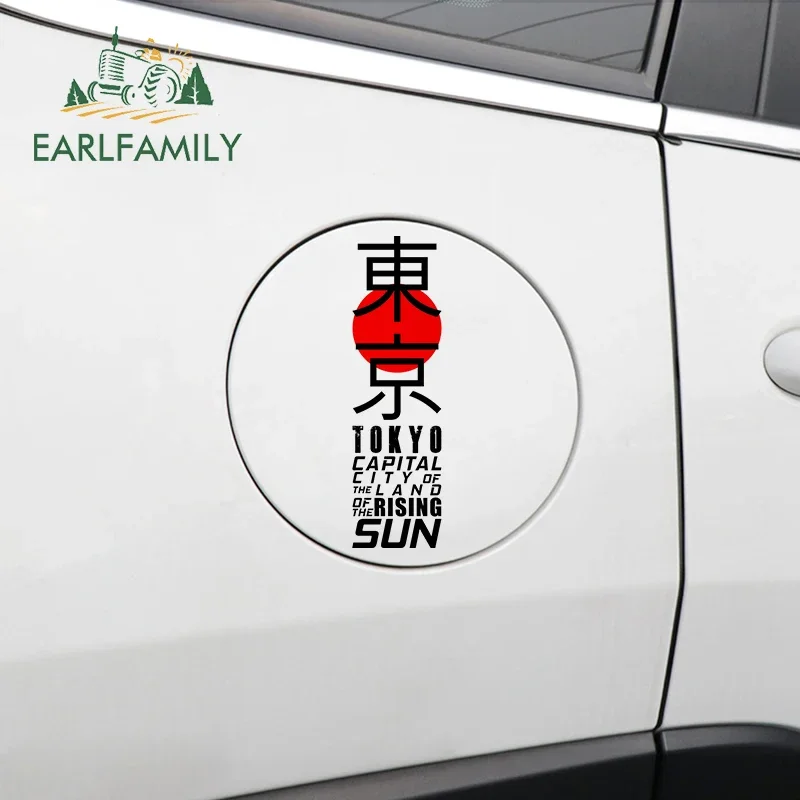 EARLFAMILY 13cm For Japan Toky - مراجعة Car Accessories In Tokyo وسعره