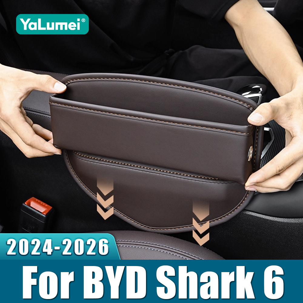 For BYD Shark 6 2024 2025 2026 - مراجعة Leather Car Seat Cover وسعره