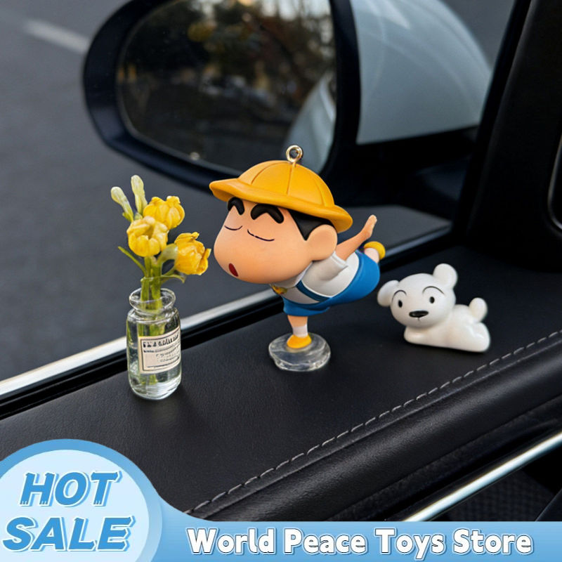 Crayon Shin-Chan Car Dashboard - مراجعة Car Accessories Etsy وسعره