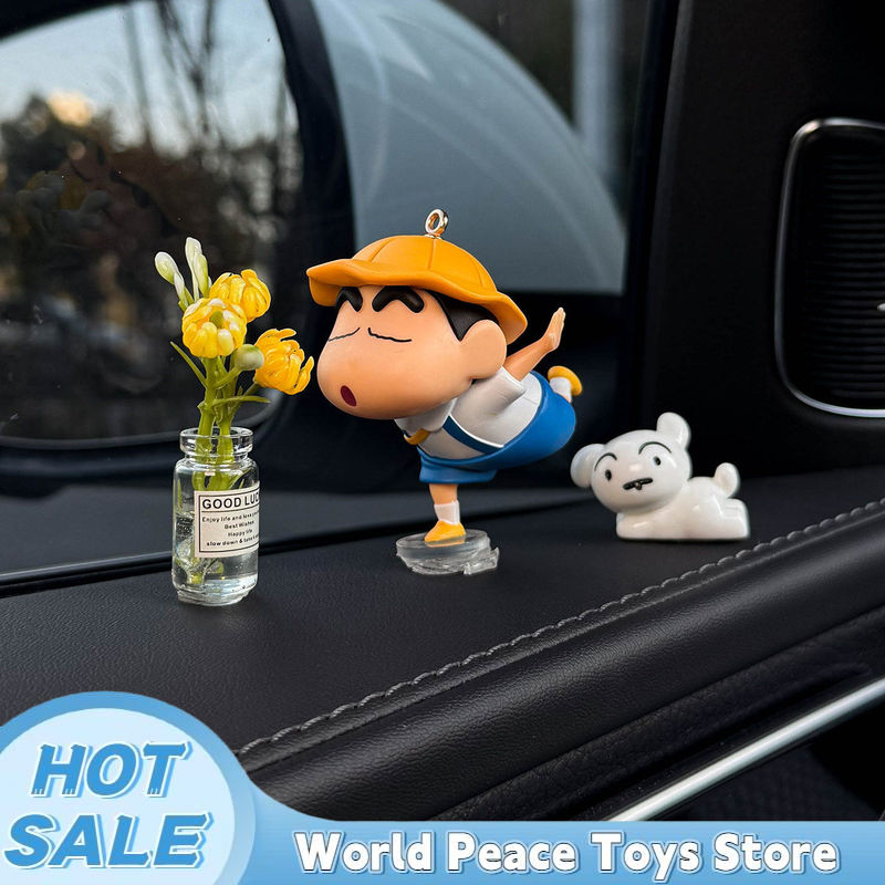 Crayon Shin-Chan Car Dashboard - مراجعة Car Accessories Etsy وسعره