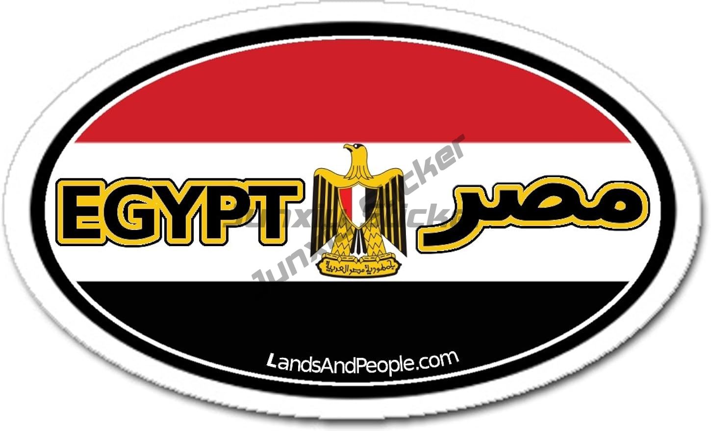 Alexandria Cairo Egypt Round F - مراجعة Car Accessories Egypt وسعره