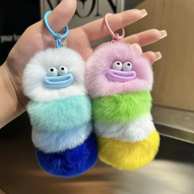 Funny Plush Caterpillar Keycha - مراجعة Car Accessories Japan وسعره