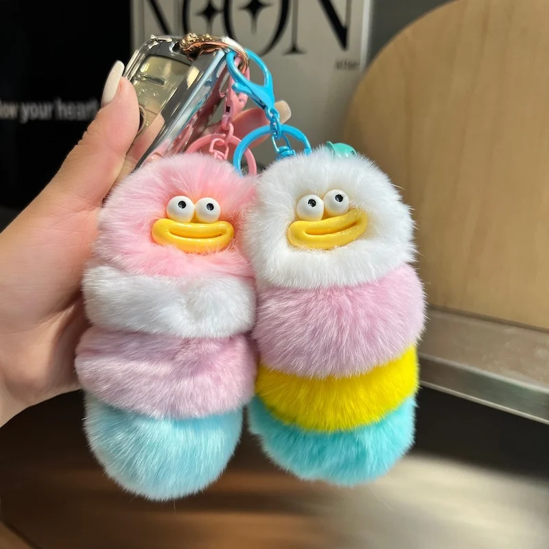 Funny Plush Caterpillar Keycha - مراجعة Car Accessories Japan وسعره