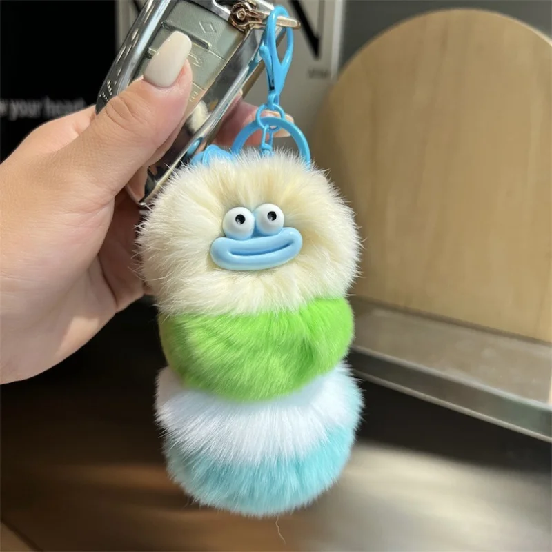 Funny Plush Caterpillar Keycha - مراجعة Car Accessories Japan وسعره