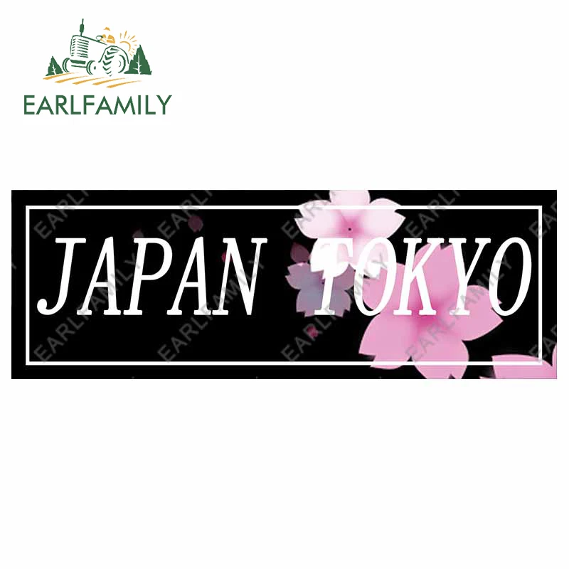 EARLFAMILY 13cm x 4.5cm for Ja - مراجعة Car Accessories In Tokyo وسعره