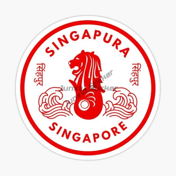 Singapore Flag Map Merlion Emb - مراجعة Car Accessories Singapore وسعره