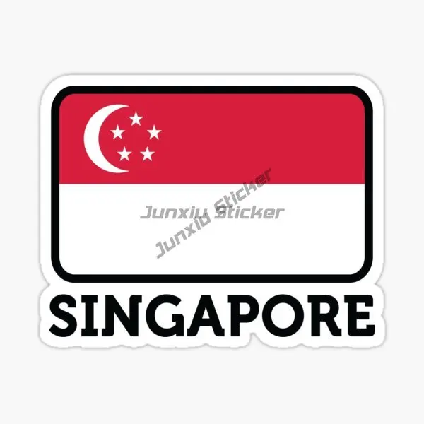 Singapore Flag Map Merlion Emb - مراجعة Car Accessories Singapore وسعره