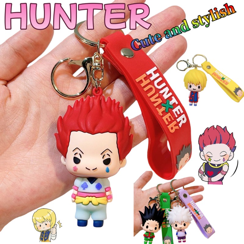 HUNTER Keychain Cute and Fashi - مراجعة Car Accessories Japan وسعره