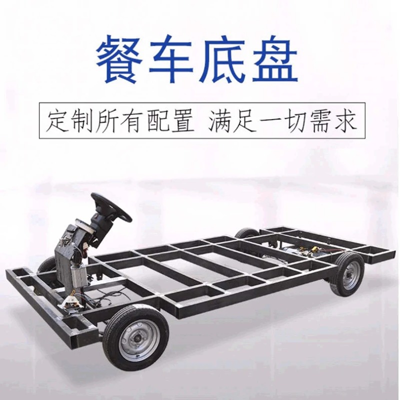 Dining car chassis assembly ca - مراجعة Car Accessories Bunnings وسعره