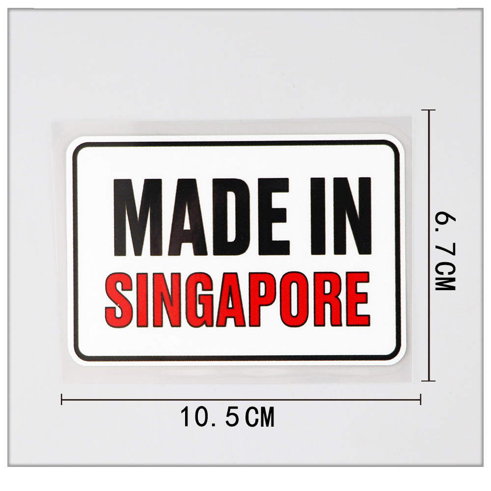 Car Sticker Made In Singapore  - مراجعة Car Accessories Singapore وسعره