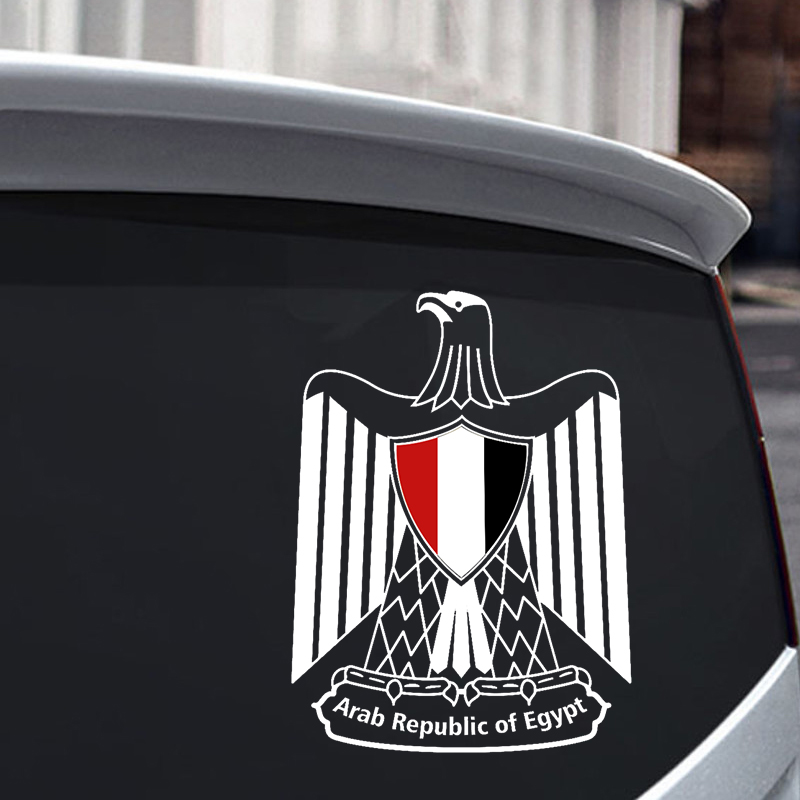 V1782# Custom Made Vinyl Decal - مراجعة Car Accessories Egypt وسعره