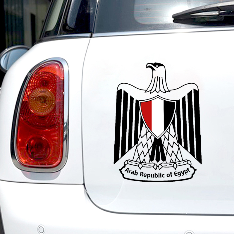 V1782# Custom Made Vinyl Decal - مراجعة Car Accessories Egypt وسعره