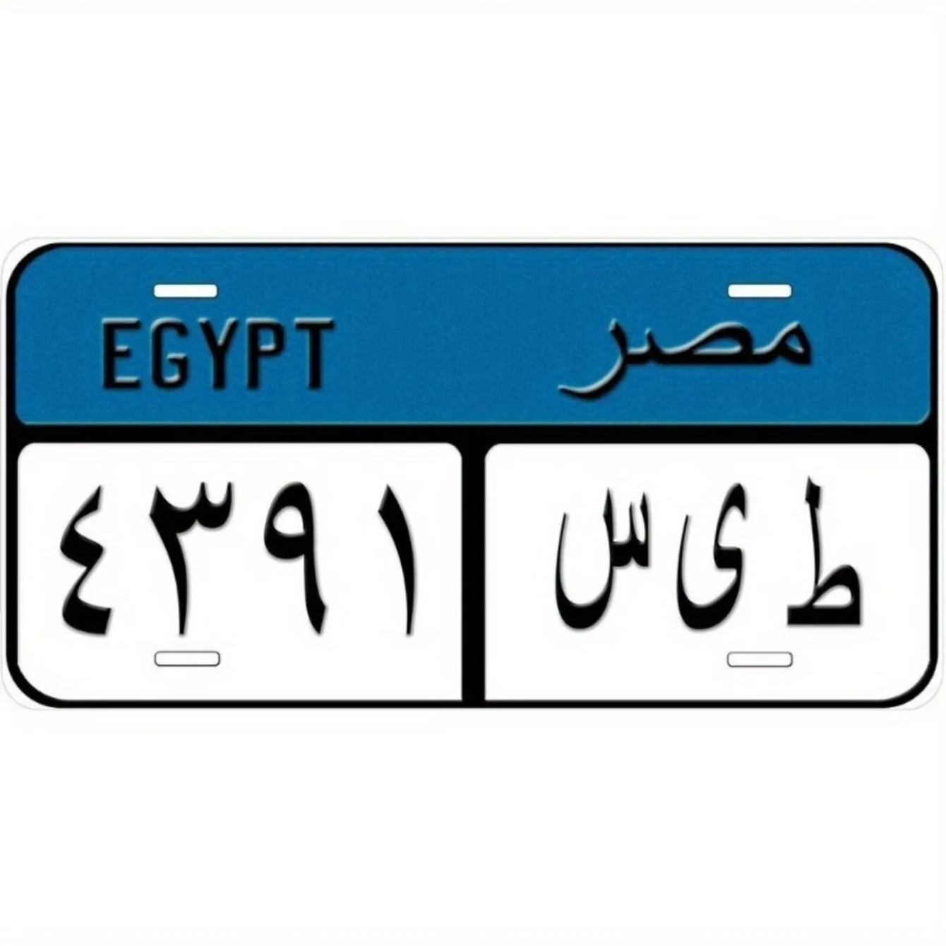 Blue Egypt Unique Novelty Car  - مراجعة Car Accessories Egypt وسعره
